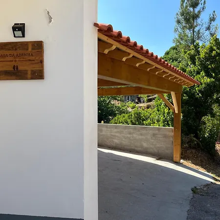 A Casa Da Azenha Villa Serta Exterior photo